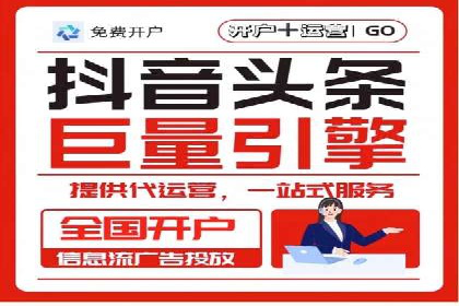 百度搜索推广实战：某品牌如何提升品牌知名度